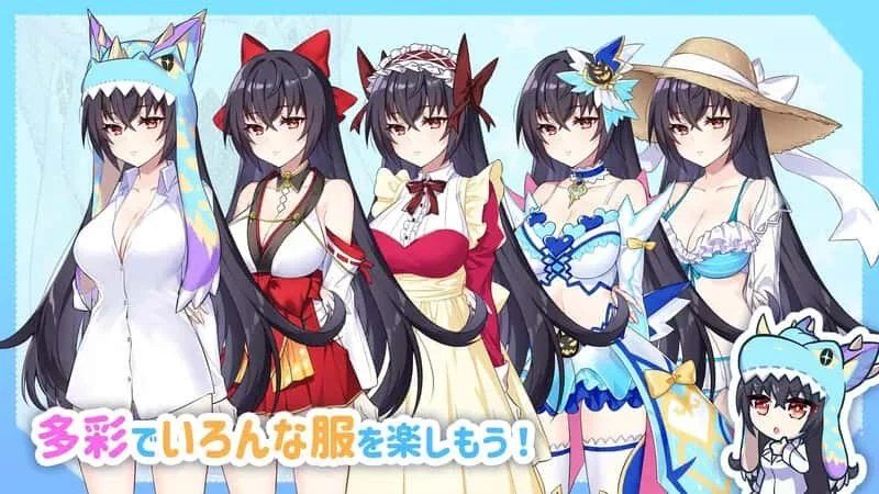 怠惰的怪兽公主不想工作 角色路线 详情图 5